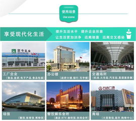 aike艾克AK2801全自動感應高速干手器 推動酒店、工廠、食品廠衛生升級的技術革新