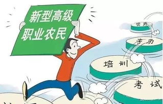 當涂縣水產技術推廣站啟動2019年新型職業農民培育項目，助力漁業現代化