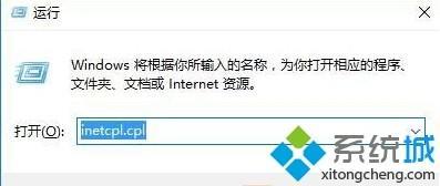輕松解除網(wǎng)絡(luò)束縛 Windows 10系統(tǒng)及軟件代理服務(wù)器取消指南